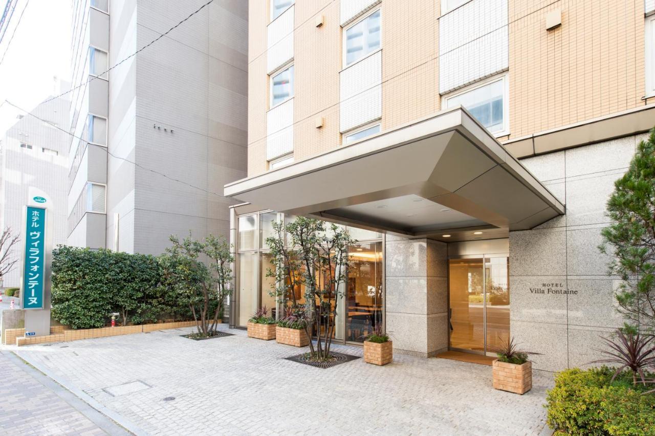 Hotel Villa Fontaine Tokyo-Hamamatsucho Exteriér fotografie